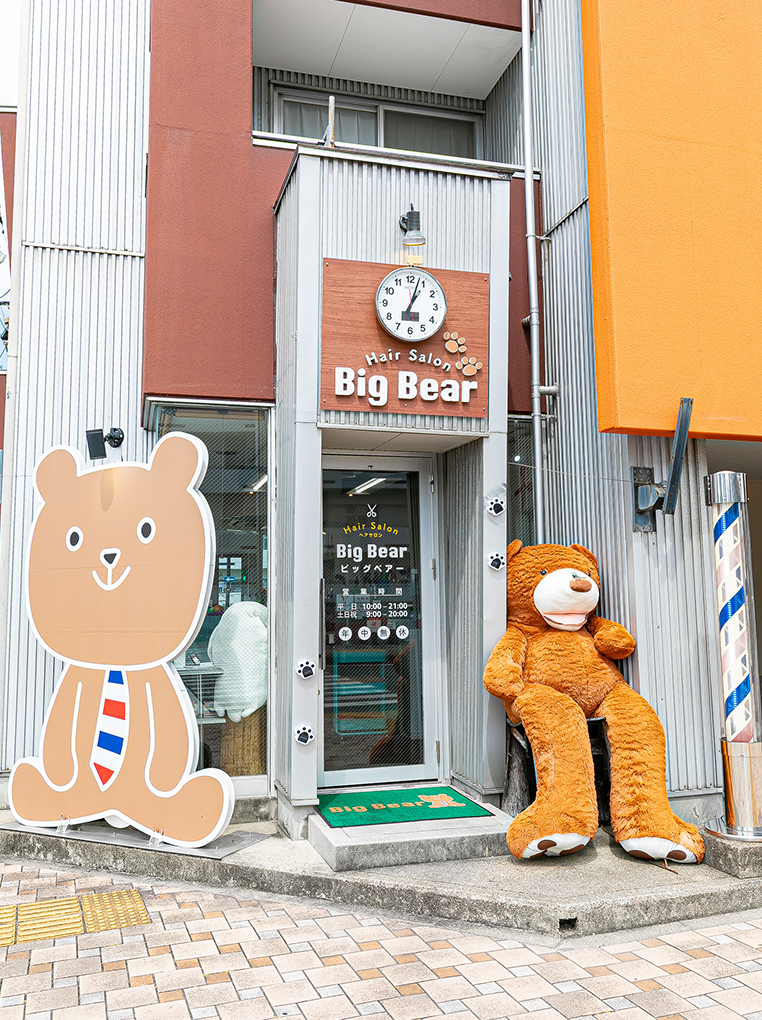 �r�b�O�x�A�[�O��